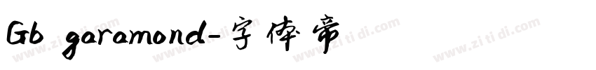 Gb garamond字体转换